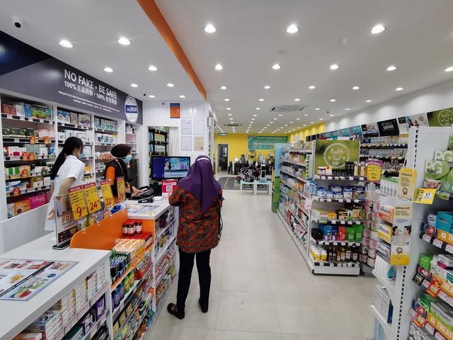 Photo of ALPRO PHARMACY BANDAR PUTERI PUCHONG - MINUTE CONSULT - WHEELCHAIR REPAIR CENTER - Puchong, Selangor, Malaysia