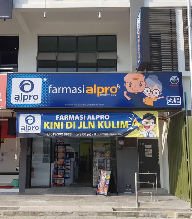 Photo of ALPRO PHARMACY JALAN KULIM - MINUTE CONSULT - Bukit Mertajam, Penang, Malaysia