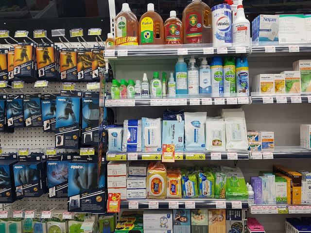 Photo of ALPRO PHARMACY JALAN KULIM - MINUTE CONSULT - Bukit Mertajam, Penang, Malaysia