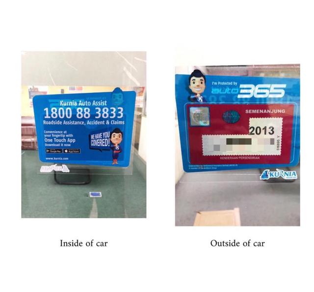 Photo of Amana Insurance Klang - MYEG Roadtax Machine - Klang, Selangor, Malaysia