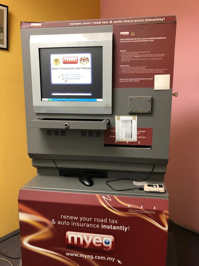 Photo of Amana Insurance Klang - MYEG Roadtax Machine - Klang, Selangor, Malaysia