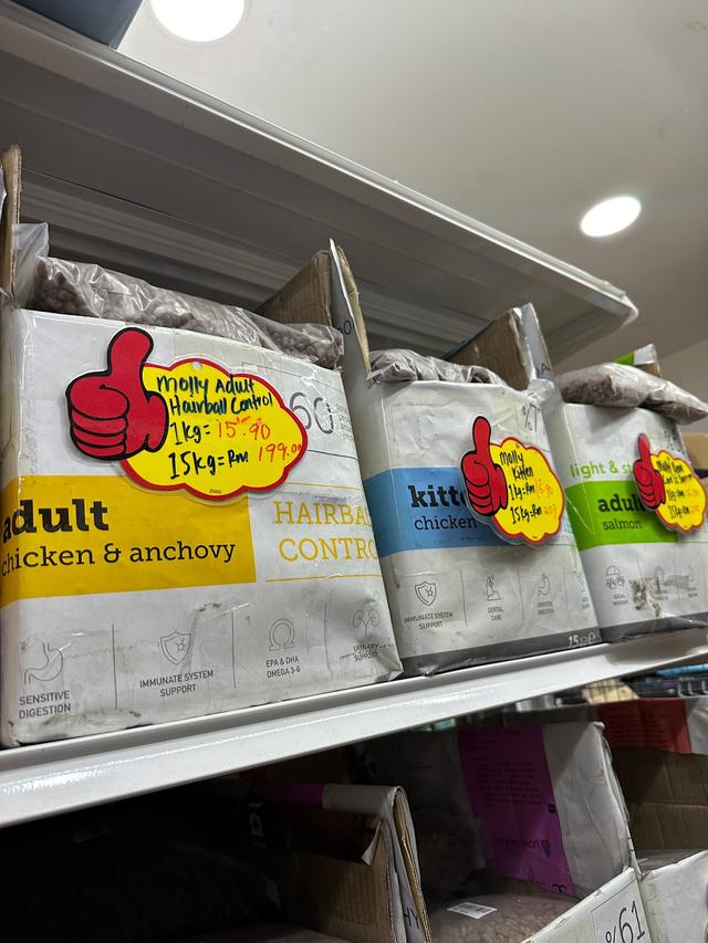 Photo of Amazing Pet Shop (Bandar Kinrara) - Puchong, Selangor, Malaysia