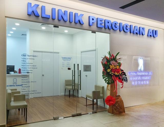Photo of Au Dental Surgery Puchong IOI - Puchong, Selangor, Malaysia