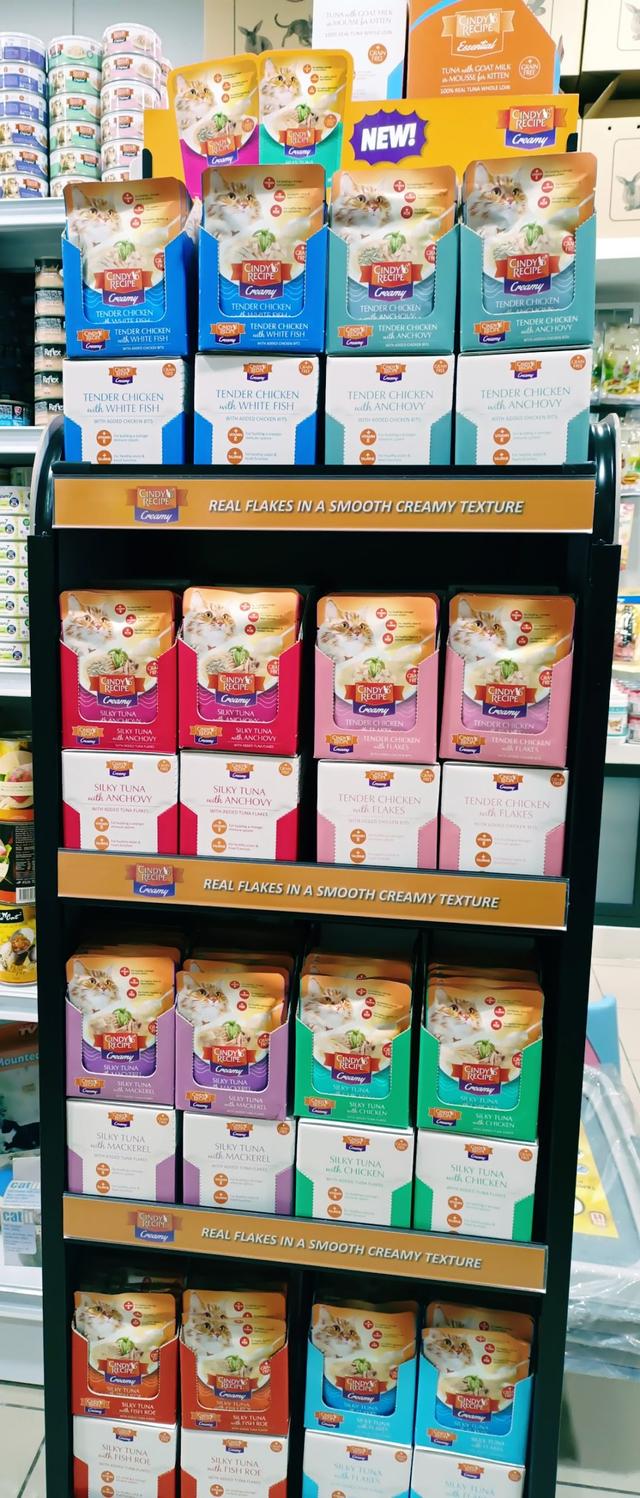 Photo of Avig's Pet Supplies - Puchong, Selangor, Malaysia