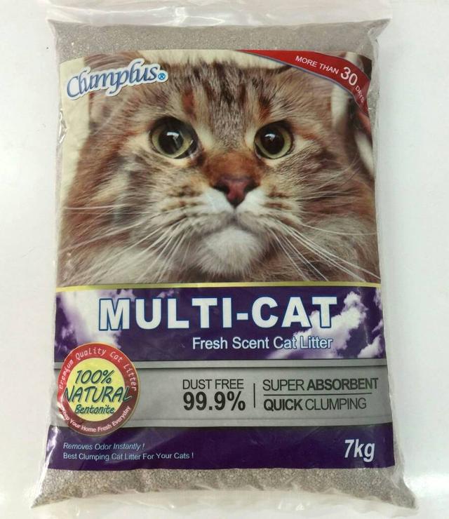 Photo of Avig's Pet Supplies - Puchong, Selangor, Malaysia