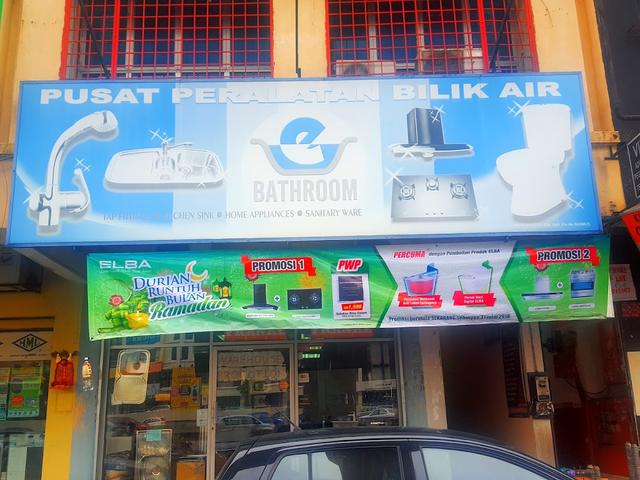 Photo of AZ Bath Solutions - Puchong, Selangor, Malaysia