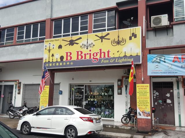 Photo of B Bright Fan & Lighting Trading - Klang, Selangor, Malaysia