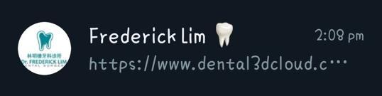 Photo of Dr Frederick Lim Dental Surgery / Klinik Pergigian Dr Frederick Lim - Kota Kinabalu, Sabah, Malaysia