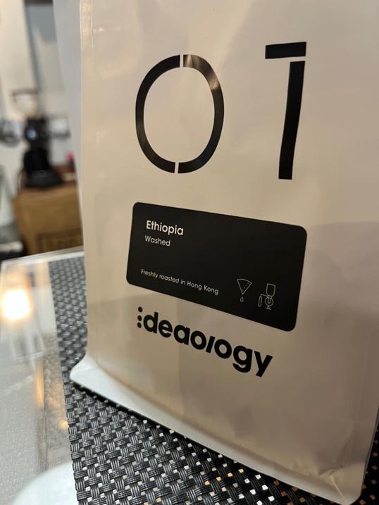 Photo of Pregio by Barista Caffé - Plaza Shell - Kota Kinabalu, Sabah, Malaysia