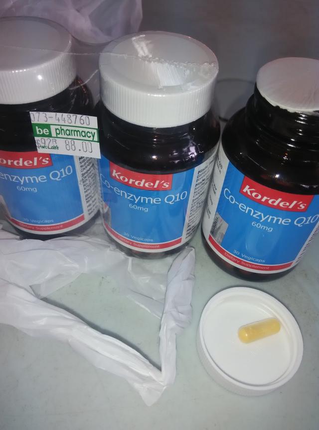 Photo of Be Pharmacy Pusat Bandar Puchong - Puchong, Selangor, Malaysia