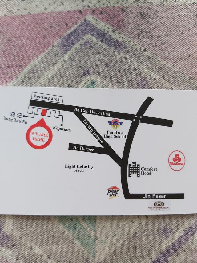 Photo of BH Auto Aircond & Radiator Services - Klang, Selangor, Malaysia