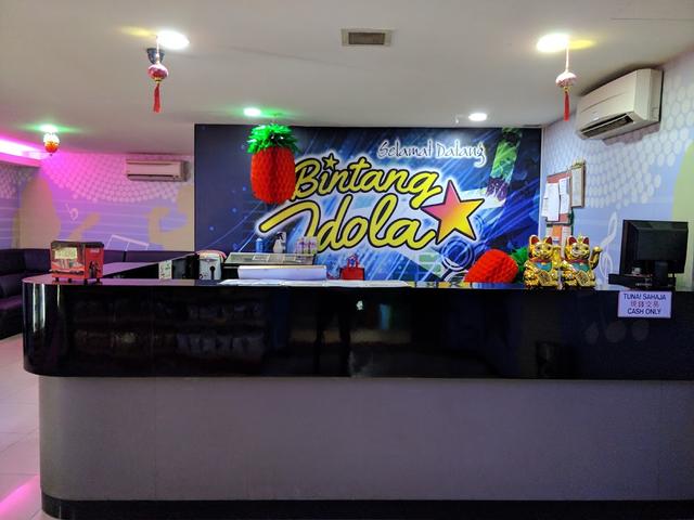 Photo of Bintang Idola Sri Gombak - Kuala Lumpur, Kuala lumpur, Malaysia