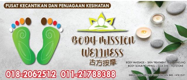 Photo of BODY MISSION WELLNESS - Kota Damansara - Massage Centre - Petaling Jaya, Selangor, Malaysia