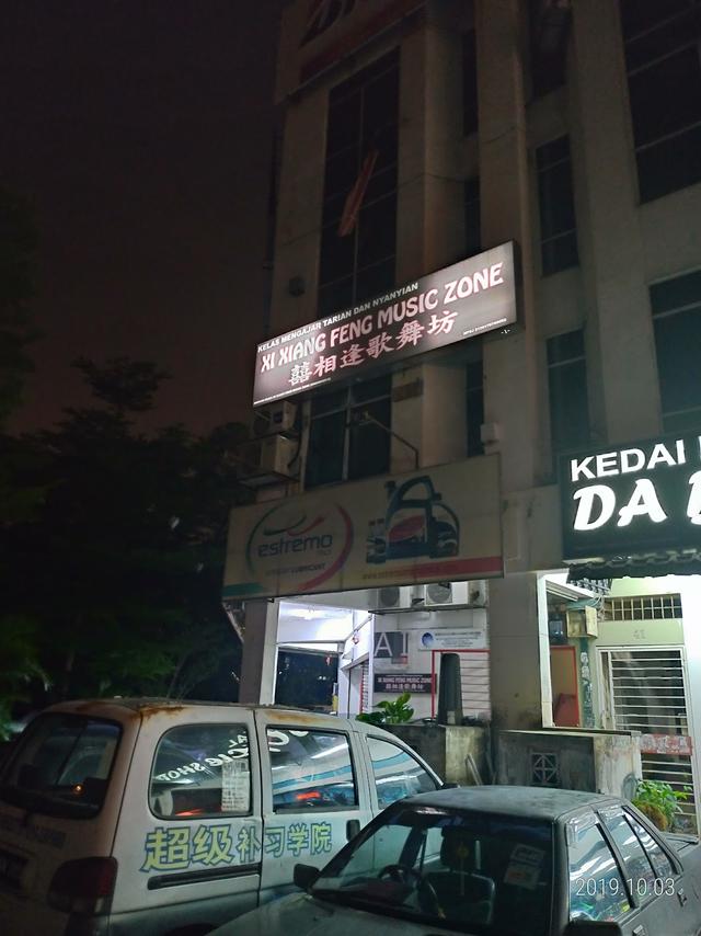 Photo of Bridgestone AutoCare & Tyre - Puchong, Selangor, Malaysia