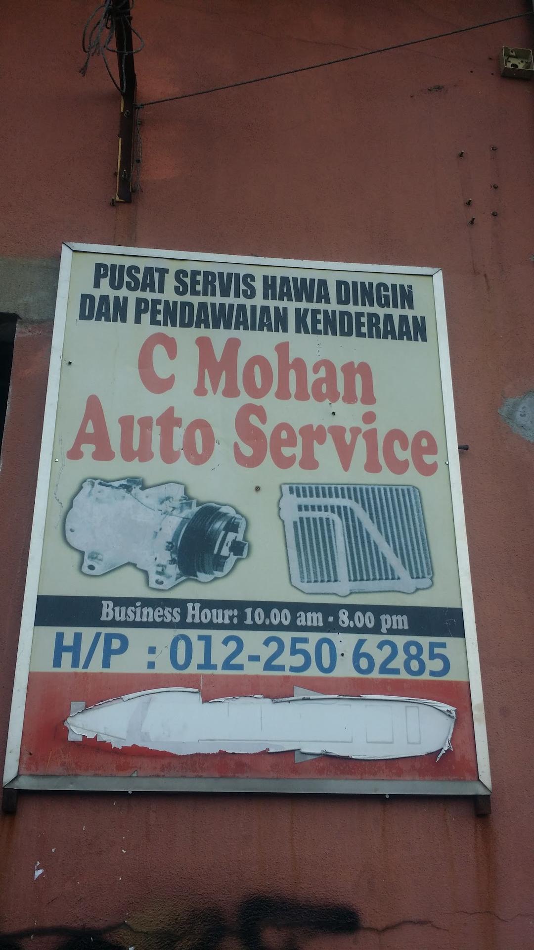 Photo of C MOHAN AUTO SERVICES - Kuala Lumpur, Kuala lumpur, Malaysia