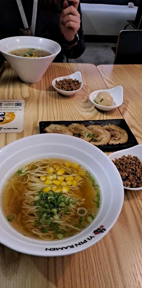 Photo of Yi Pin Ramen 一品拉面 - EKOCheras Mall - Kuala Lumpur, Kuala lumpur, Malaysia