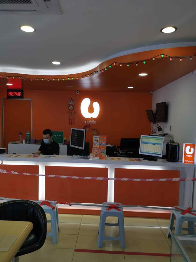 Photo of Can Can Enterprise - Klang, Selangor, Malaysia