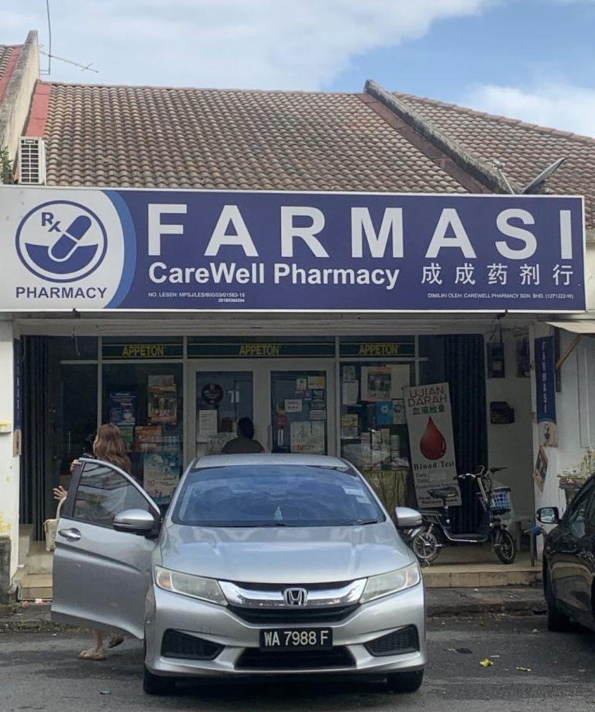 Background Blur Cover