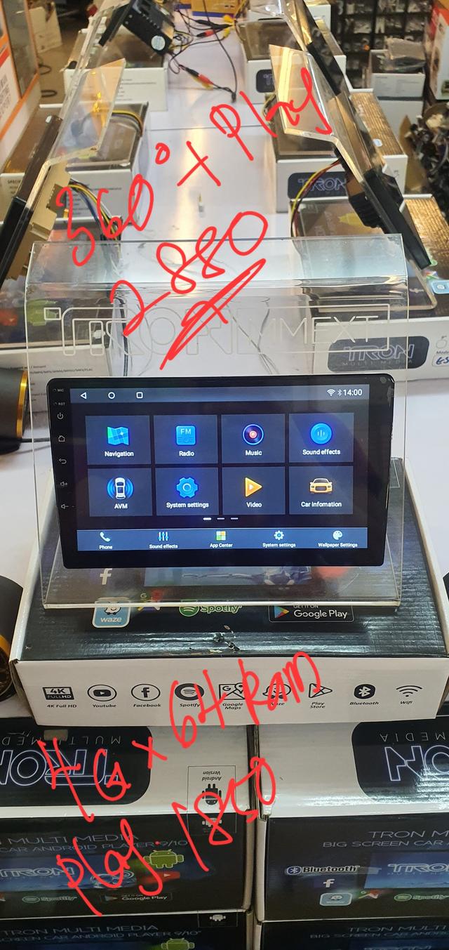 Photo of CarHome 4x4 Accessories Batu Caves - Kuala Lumpur, Kuala lumpur, Malaysia