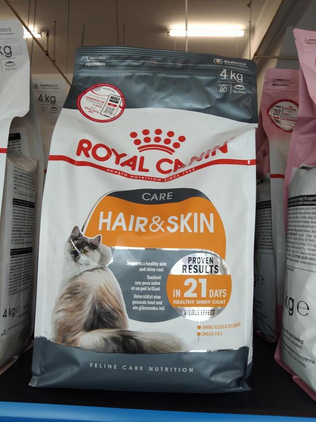 Photo of CATZRUS Petcare - Shah Alam, Selangor, Malaysia