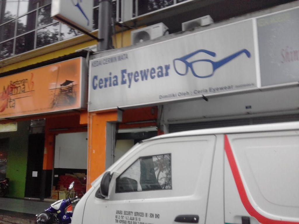 Background Blur Cover