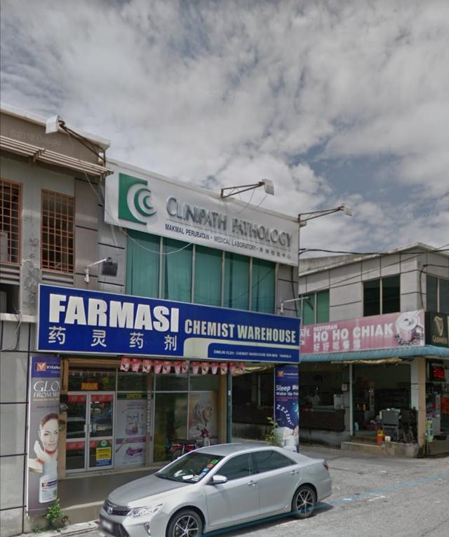 Photo of Chemist Warehouse - Bukit Mertajam, Penang, Malaysia