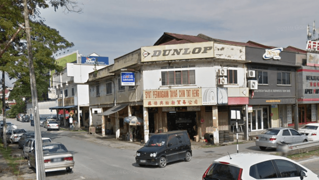 Background Blur Cover