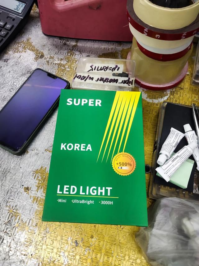 Photo of Chuah Auto Accessories - Bukit Mertajam, Penang, Malaysia