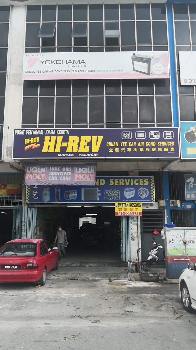 Photo of chuan yee airconf - Klang, Selangor, Malaysia