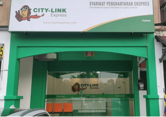 Photo of City-Link Express Bandar Puteri Puchong - Puchong, Selangor, Malaysia