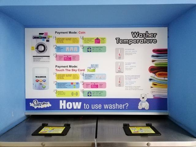 Photo of Cleanpro Express Self Service Laundry - Bandar Kinrara - Puchong, Selangor, Malaysia