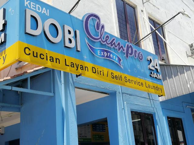 Photo of Cleanpro Express Self Service Laundry - Taman Selaseh - Kuala Lumpur, Kuala lumpur, Malaysia