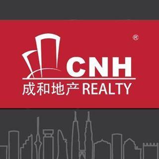 Photo of CNH Realty Sdn. Bhd. - Puchong, Selangor, Malaysia
