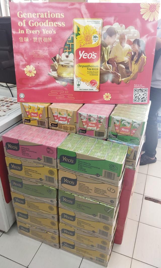 Photo of Coco Valu Mart - Klang, Selangor, Malaysia