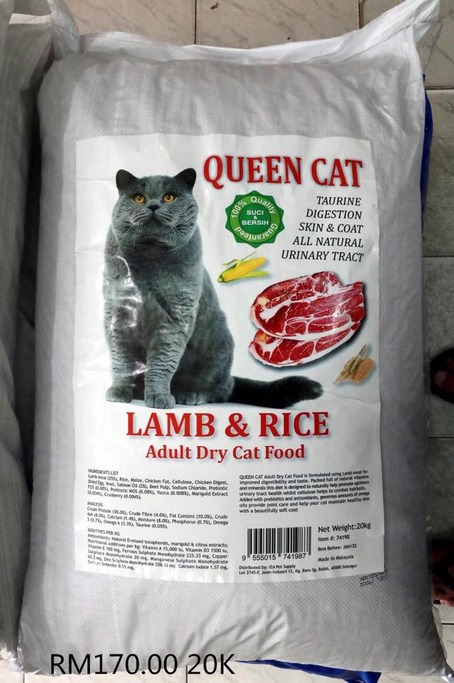 Photo of Comel Pet Foods & Accessories Shop 可爱宠物食品和用品店 - Shah Alam, Selangor, Malaysia