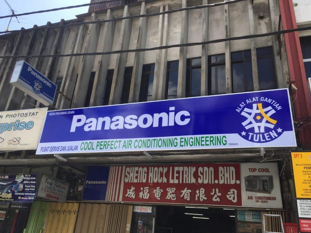 Background Blur Cover