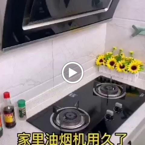 Photo of CS bath & kitchen sdn bhd - Puchong, Selangor, Malaysia