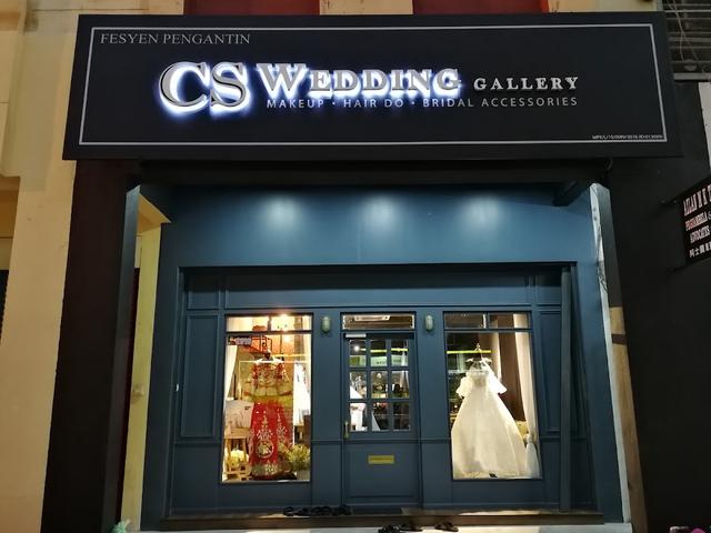 Photo of CS Wedding Gallery - Klang, Selangor, Malaysia