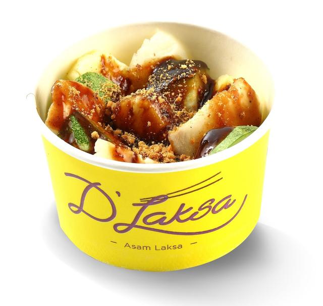 Photo of D Laksa Aeon Mid Valley Megamall - Kuala Lumpur, Kuala lumpur, Malaysia