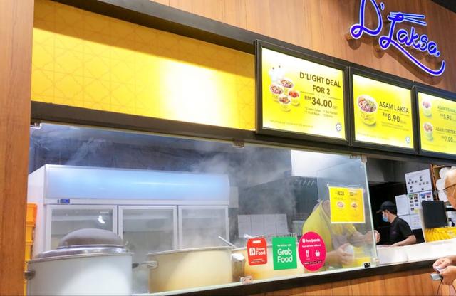 Photo of D Laksa Aeon Mid Valley Megamall - Kuala Lumpur, Kuala lumpur, Malaysia