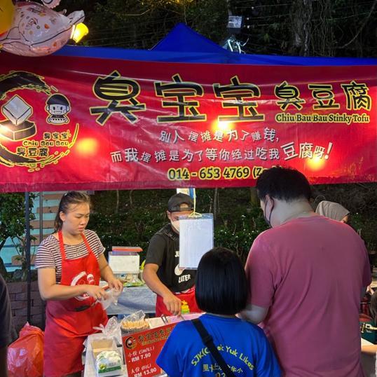 Photo of Padang Merdeka - Kota Kinabalu, Sabah, Malaysia