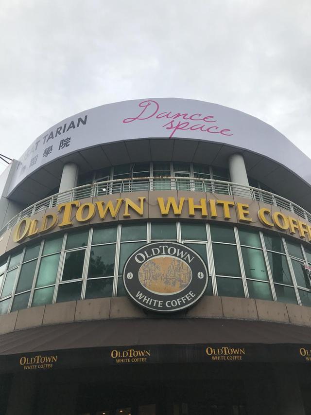 Photo of Dance Space Bukit Tinggi - Klang, Selangor, Malaysia