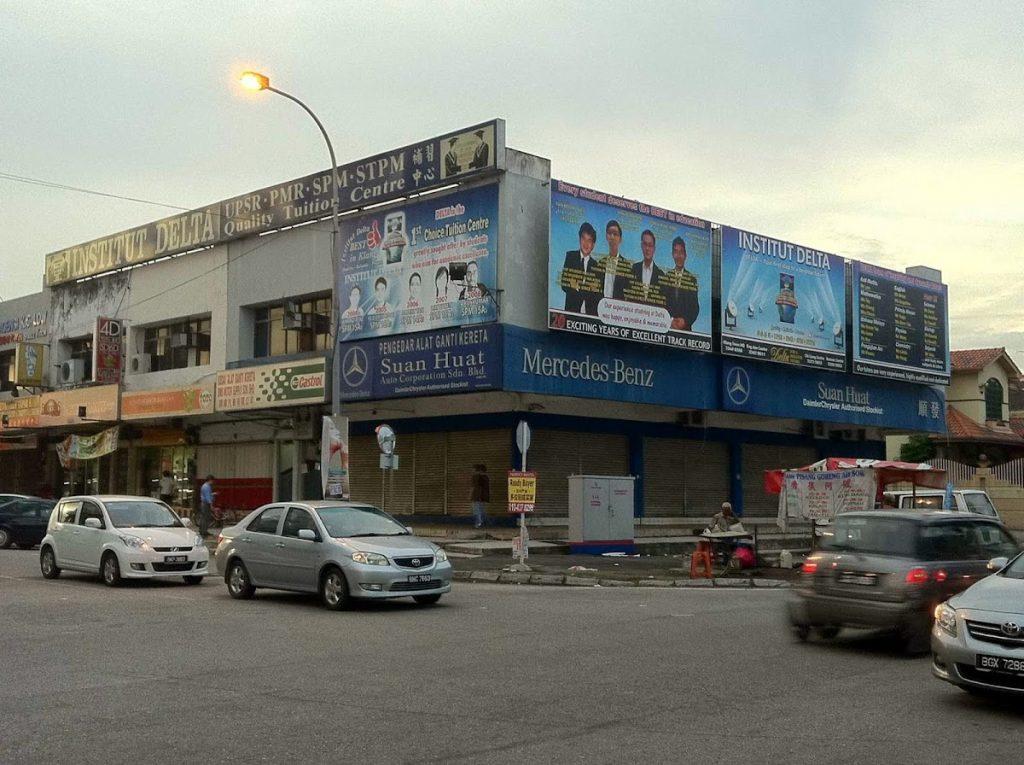 Background Blur Cover