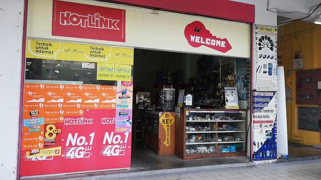 Photo of DeOne Enterprise - Kuala Lumpur, Kuala lumpur, Malaysia