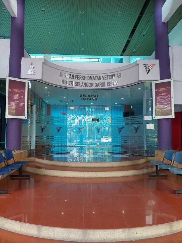 Photo of Department of Veterinary Services, Selangor State - Shah Alam, Selangor, Malaysia