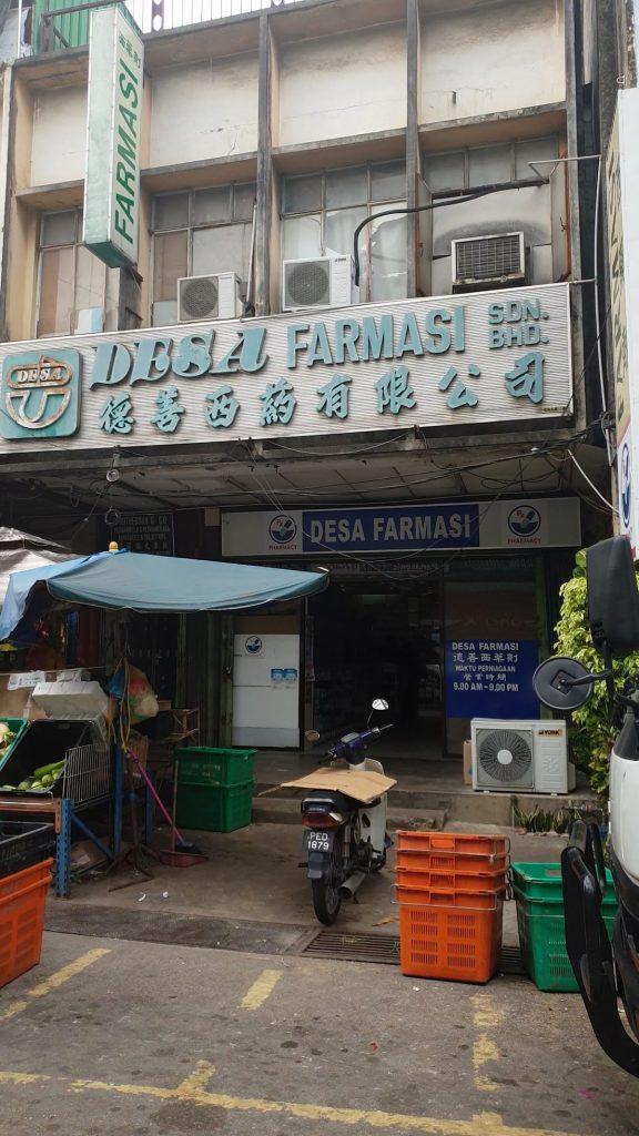 Background Blur Cover