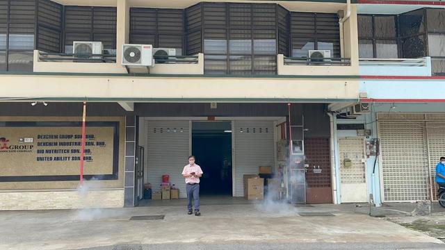 Photo of Dexchem Industries Sdn. Bhd. - Bukit Mertajam, Penang, Malaysia