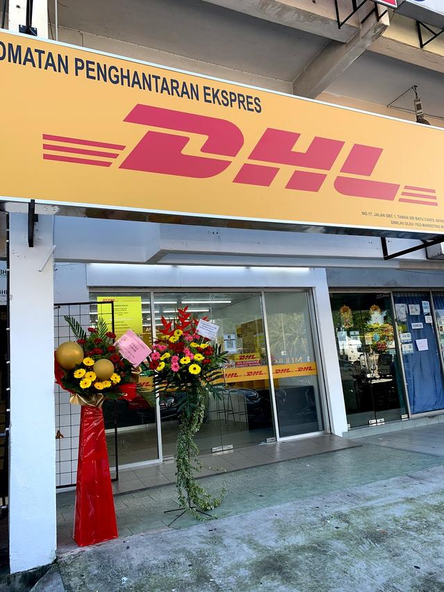 Photo of DHL eCommerce Premium ServicePoint - Batu Caves - Kuala Lumpur, Kuala lumpur, Malaysia