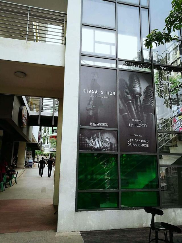 Photo of Diana N Dom Hair And Makeup Studio - Puchong, Selangor, Malaysia