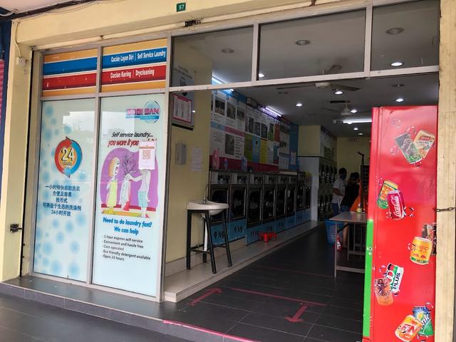 Photo of Dobi San Dry Cleaning Services - Puchong, Selangor, Malaysia